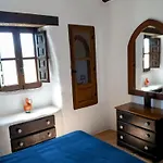 Casa Miguel Montefrio Granada